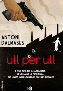 ULL PER ULL