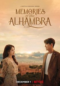 MEMORIES OF THE ALHAMBRA